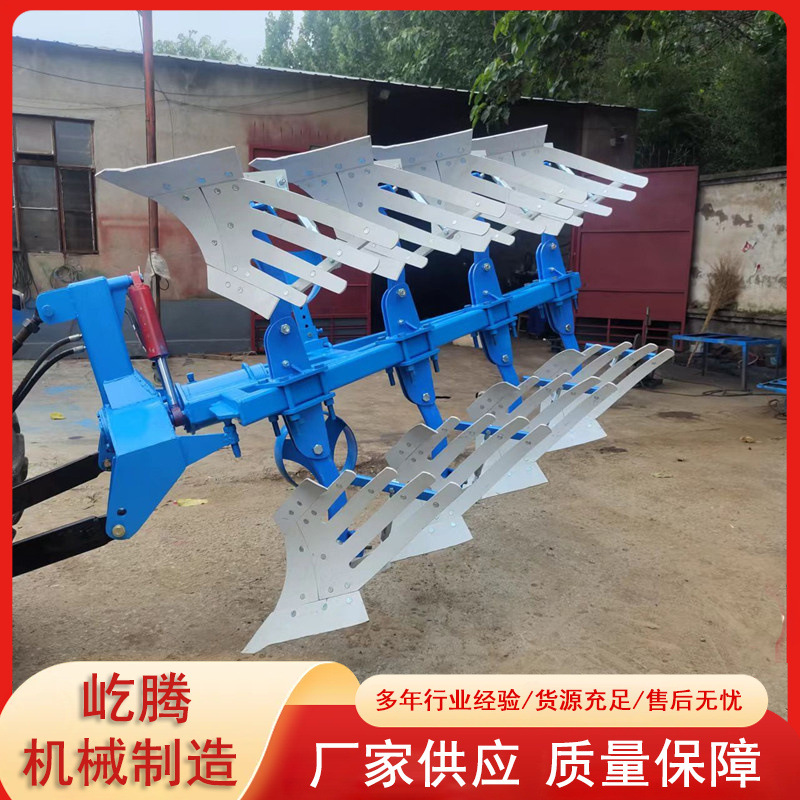 液压双向深耕翻转犁 土地耕整加重型栅条式翻转犁 拖拉机带犁地机