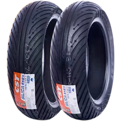 Electric tricycle tires Melt Sunny Rain Tire Qiaoge