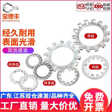 304���P�����X����X�i�o�|Ȧ����ֹ�ӷ�����\�|ƬM3M4M5M6M30