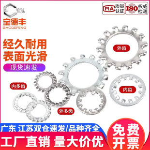 304���P�����X����X�i�o�|Ȧ����ֹ�ӷ�����\�|ƬM3M4M5M6M30