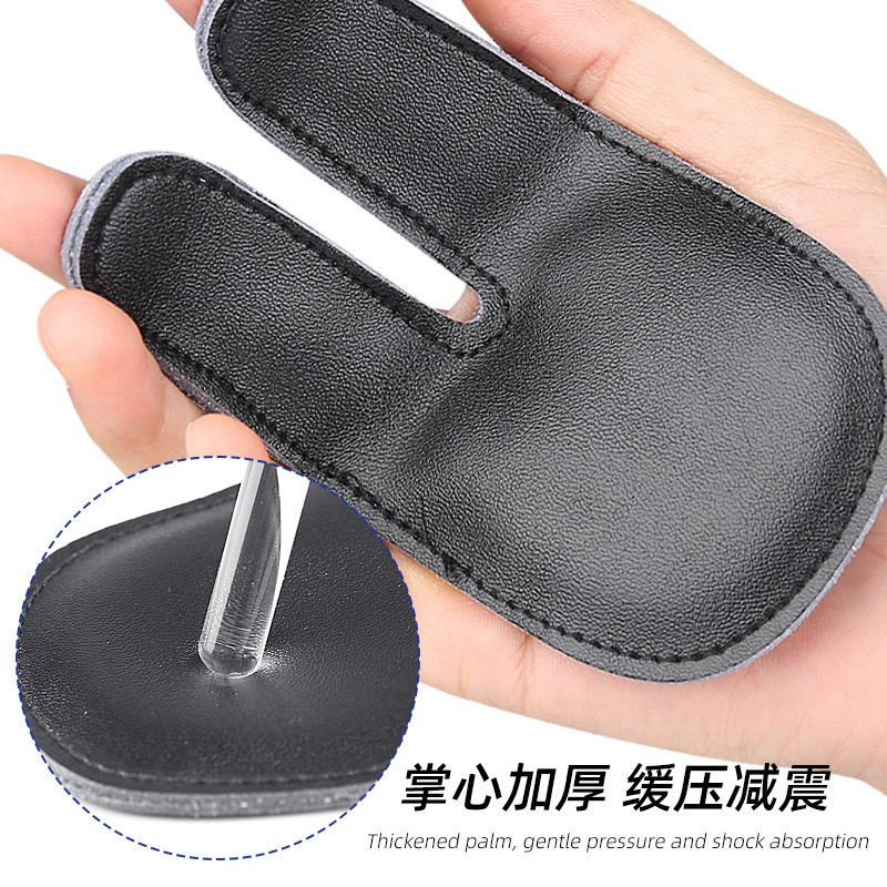 棒球PU皮手指套户外比赛训练加厚掌心防护阻挡撞击减震缓压护指套|undefined