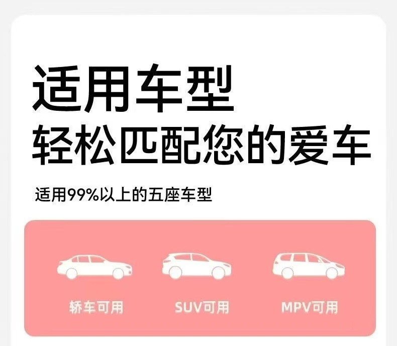 Car Foldable Mattress Sleeping Pad Rear Seat Sleeping Gadget Car Chenille Folding Bed Universal Non-Inflatable Bed