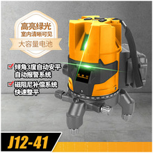 �ѽ�ʿLD�G��ˮƽ�xJ12-41(5����/J12-11��2�����߾��ȏ��⼚��