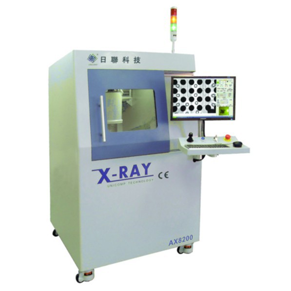 日联X-RAY检测设备工业CT 探伤仪X光机 AX8200 工业X射线机定金