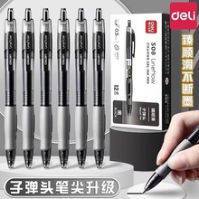 S08ԹP0.5mmt{ɫPоְˮPWԇ̼عP