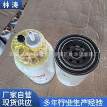 LF9070�����칤700������оQSX15�ھ��ȼ��������