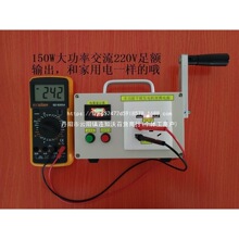 �֓u�l늙C�����Ƅ��Դ220V��������늌�150W���Ұ���ޠI���