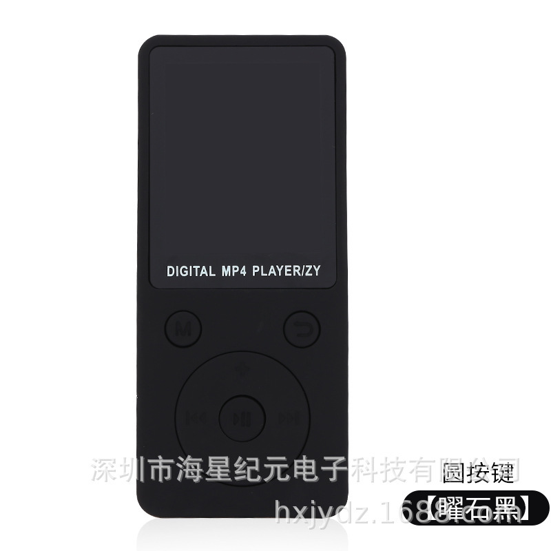 クロスボーダー Bluetooth T1 カード MP3 薄型軽量ポータブルスクリーン付き MP3 音楽プレーヤー ビデオ MP4 卸売 MP3|undefined
