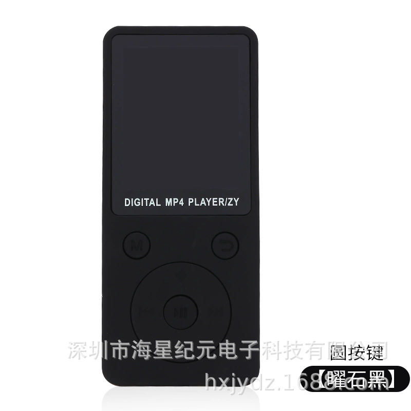 MP3/MP4-плеер Starx Era, Bluetooth с картой, экран, тонкий портативный, 4–64 ГБ