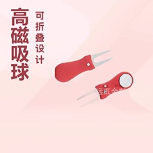 �߶�������ߴ������������޸�����۵��߶��������ӡlogo