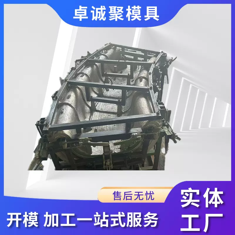 滑梯模具儿童室内室外无动力游乐塑料外壳铝模定制化铝制模具定制