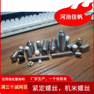 ����  �z�^ �~�^ �̶��� �D���� ���� ���� �o�^�C�ט�Ʒ