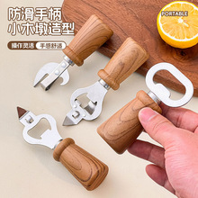 ����๦���_ƿ������ʽ���^�_�w�����þ����ӏN���_���^���ߺϼ�