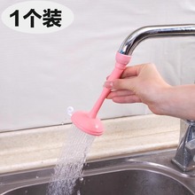 ���zˮ���^���L���ױ�y��ˮ��ϴ������R���L��������ˮ�۳�ˮ��