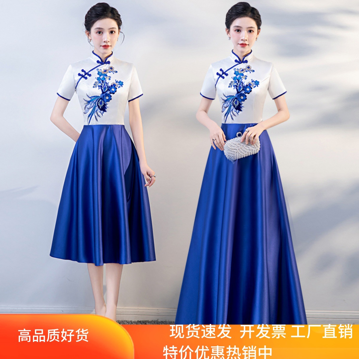 Blue and White Porcelain Chinese Style Choir Performance Clothing Elegant Host Dress Student Poetry Recitation Competition Clothing