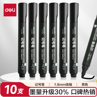 ����(deli)6881���^��������ӛ̖�P���^�P�t/��/�{ɫ10֧/��