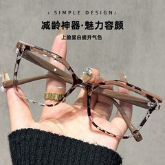 新款跨境时尚方形豹纹老花眼镜防蓝光 高清阅读防蓝光老花镜批发