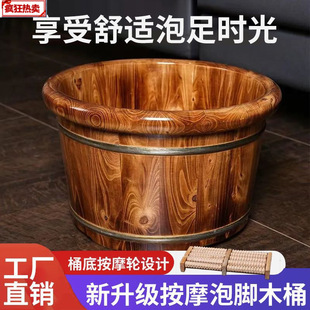 ���ľ̼�����_ͰľͰ����Ͱ��ľ�������_Ͱ��ԡ�����_����