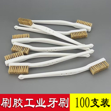 ���n��ë���I��ˢ ˢ�zˮ�{���i��ëˢܛëˢСëˢ Ьˢ ����ˢ