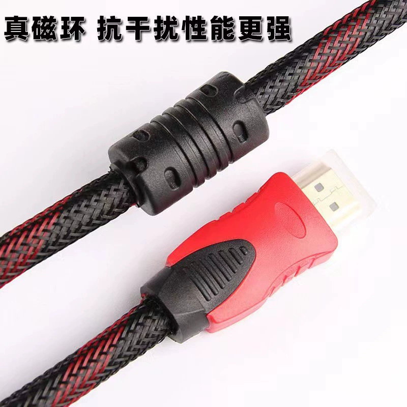 Кабель HDMI 10 м Red Black Net HDMI HD для компьютера/TV приставки, версия 1.4, 3D, 1080P
