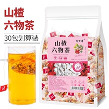 ������軮�����ɽ������˅��b����Ƥ�Q����ɽ�����30���ǰ�