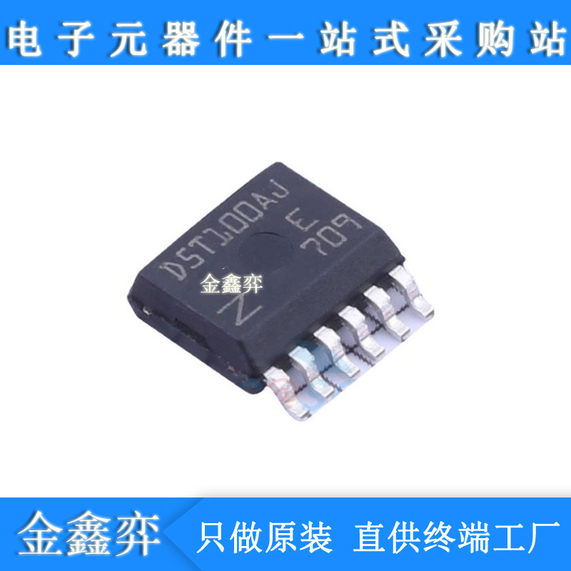 88E6071-B1-NNC2C000 QFN64 88E6071-B1-NNC2C000 QFN64