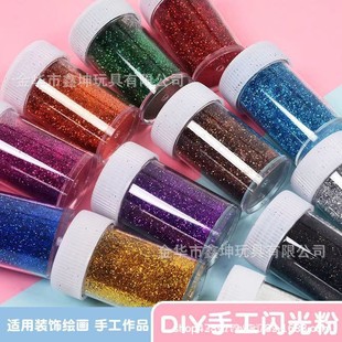 �h�����[��diy��ͯ�ֹ�pet�����W���20��ƿ�b���y�����l�W�����l