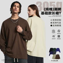 �羳�ذ�305G�����L��t���������� ���޴�����������A�I���^��