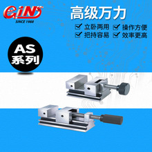 ̨����չ���ܹ����f�� ƽ���Q ��ʿ���Q 52850 AS60 AS70 AS90