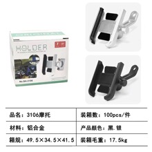 Ħ��܇���ٺ�ҕ�R�֙C֧��늄�܇�X�Ͻ�m1܇�ѿ��ҕ�R���֧��