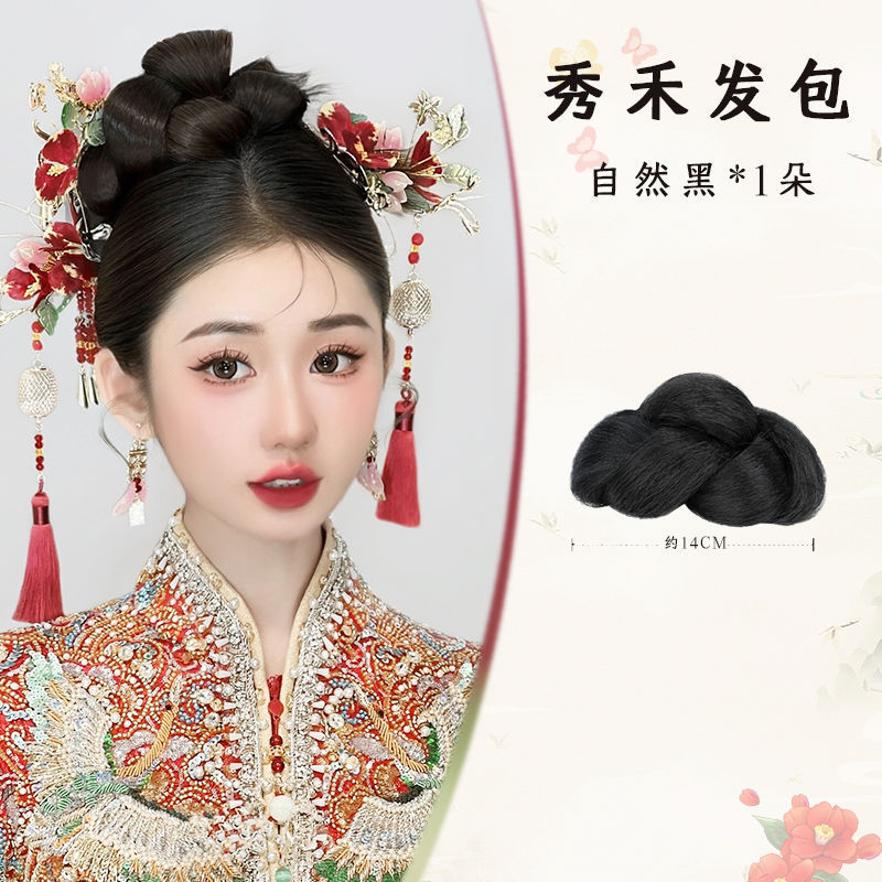 新中式预制发包秀禾头饰假发一体式盘发专用高颅顶手残党懒人必备|undefined