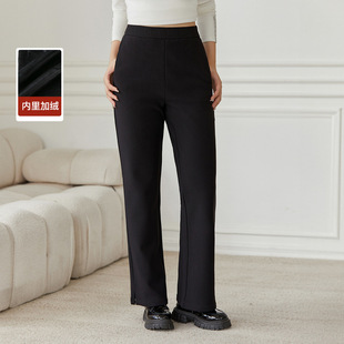 Thick warm pants slim show plus size women's clothing fat mm2023 winter New versatile slimming stretch flared pants
