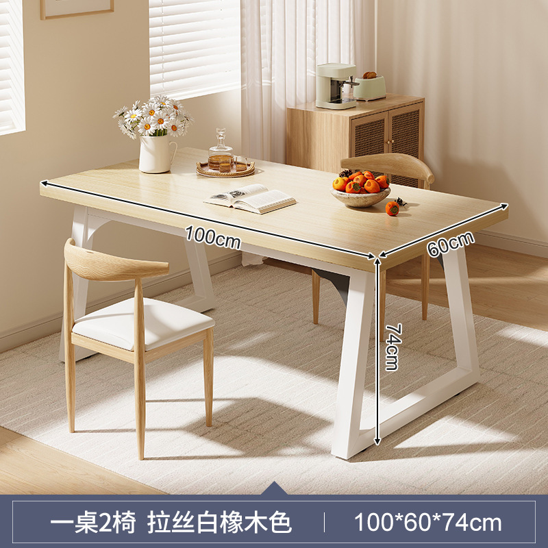 Mesa de comedor doméstica pequeña mesa de alquiler simple sala de estar mesa de comedor rectangular 4 - 6 mesas y sillas combinación