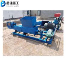 EPS泡沫冷压机 300型小密度泡沫压块机 双轴泡沫压缩成块设备