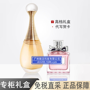 �پW��Ʒ����Ůʿ��ˮ������ˮ���㻨������С���Ұ��ʿ����