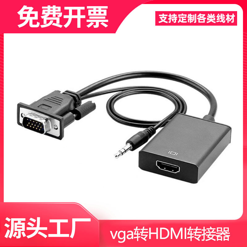 Vga to HDMI Converter Male to Female to Hd Cable with Audio Converter Tv Adapter to