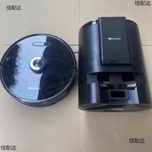 ��ɣ��˒ߵؙCM8pro M8����������m��������R�_߅ˢ�m��늳���