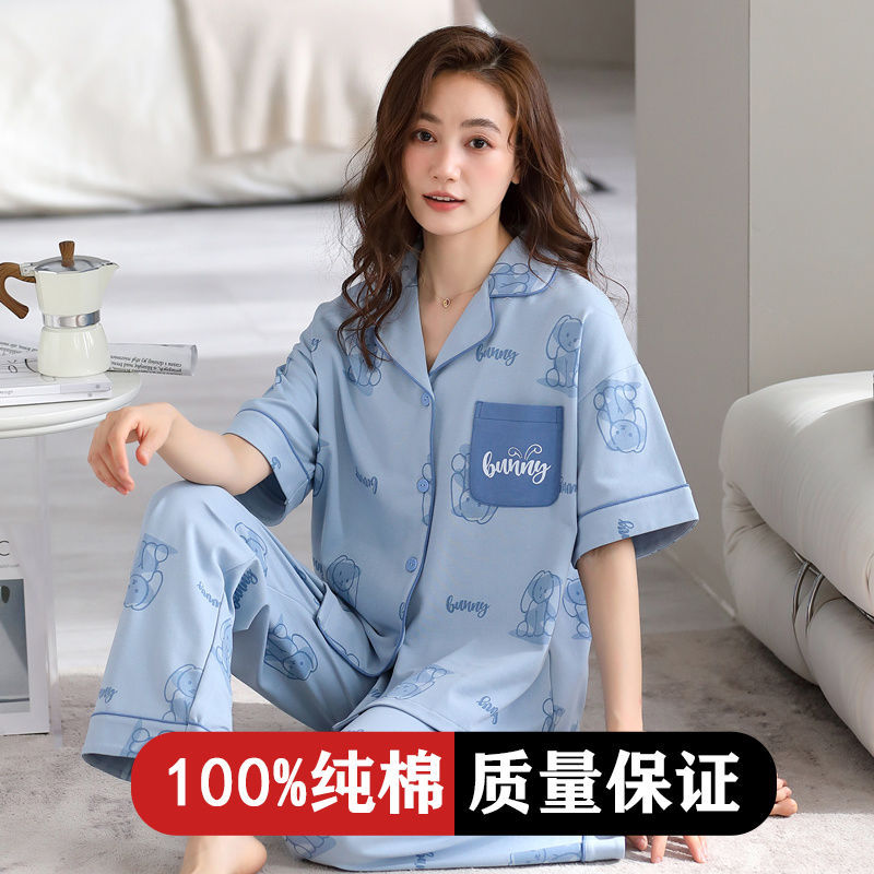 Pijamas de mujer de verano 100% algodón pantalones de manga corta de verano de las mujeres de estilo coreano ropa de abrigo casual homewear