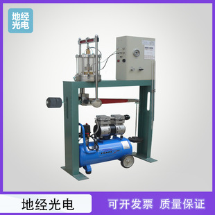 Gfg-1 Type Non-Saturated Soil Single Lever Compaction Instrument Compression Characteristics Tester of Non-Saturated Soil