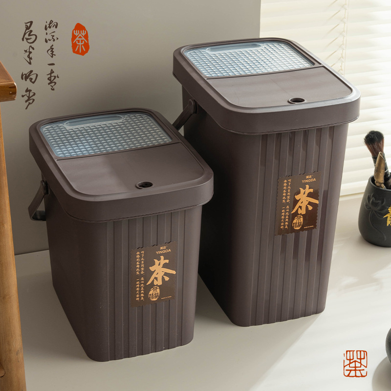 Tea Bucket, Tea Waste Bucket, Plastic Waste Water Bucket with Filter, Dry and Wet Separation Trash Can, High Aesthetic Value