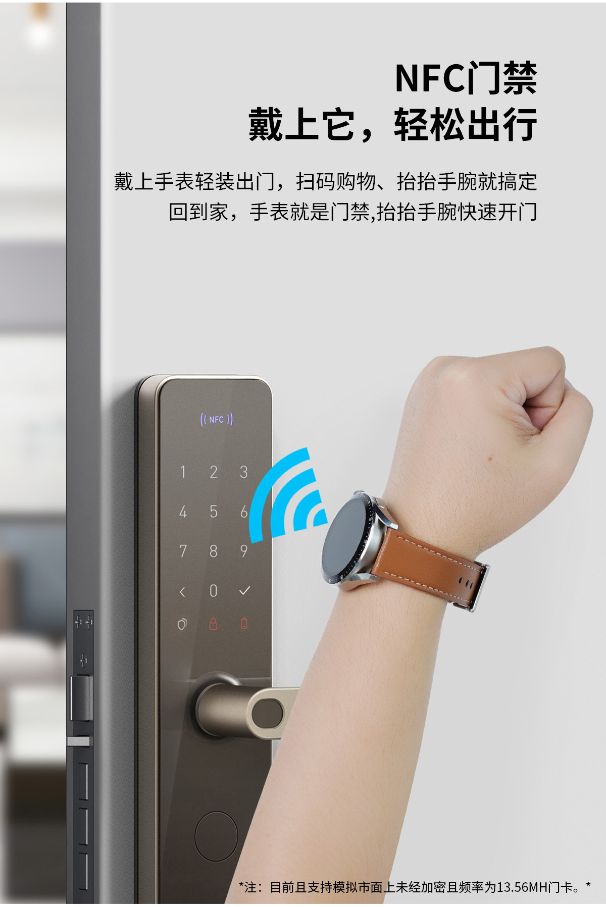 DT3MAX新款智能手表