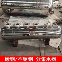 �ּ�ˮ�����{��ů�ܵ�ˮѭ�h��������ˮ��̼䓲��P䓷֚��