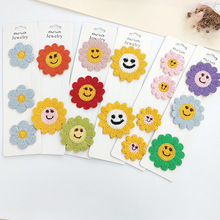 电脑绣花标卡通花朵标水溶徽章饰品辅料装饰DIY刺绣贴布贴