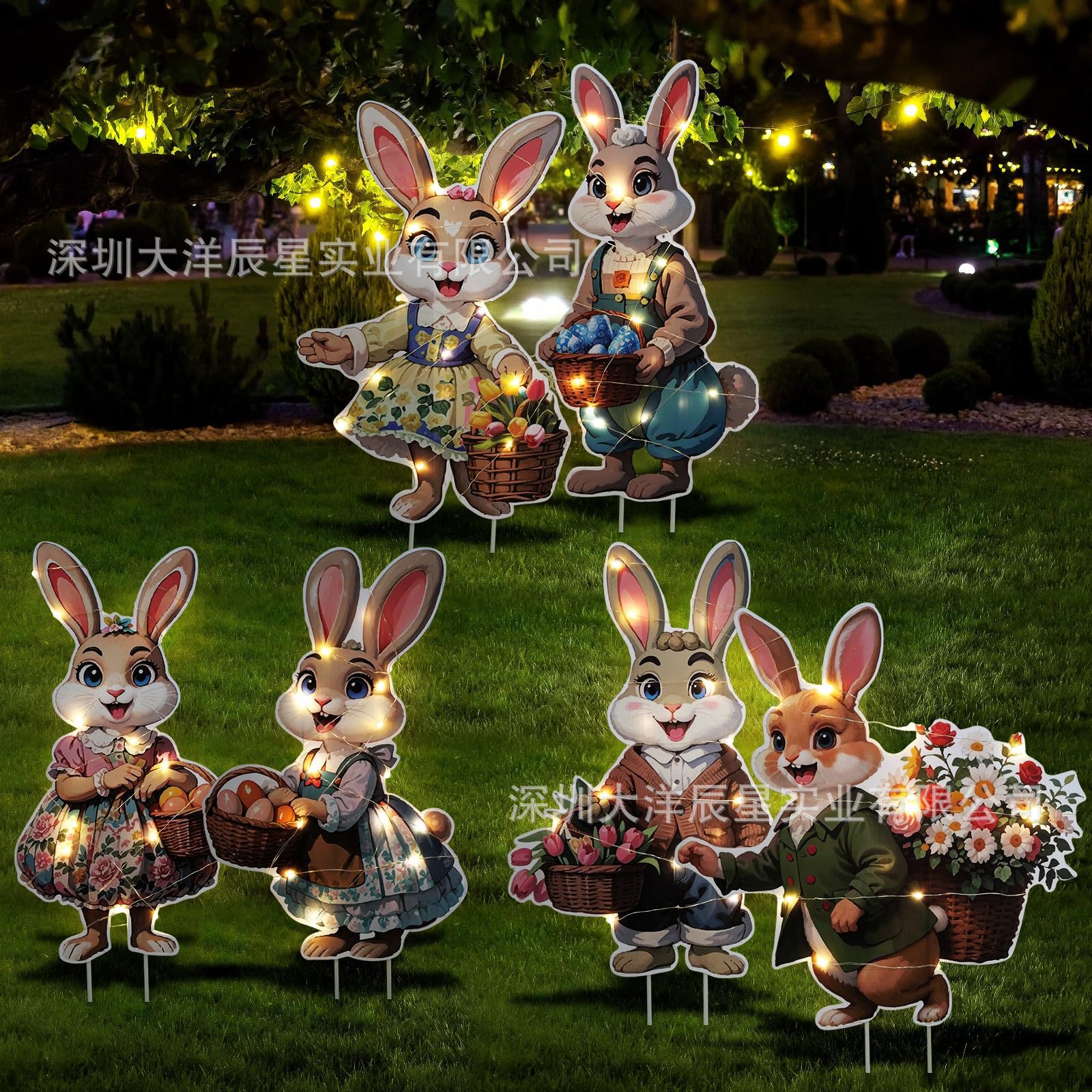 부활절 정원 장식 팻말 38