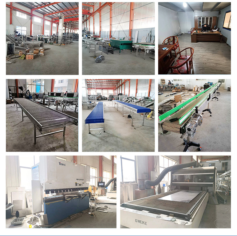 z型斗式提升机_15