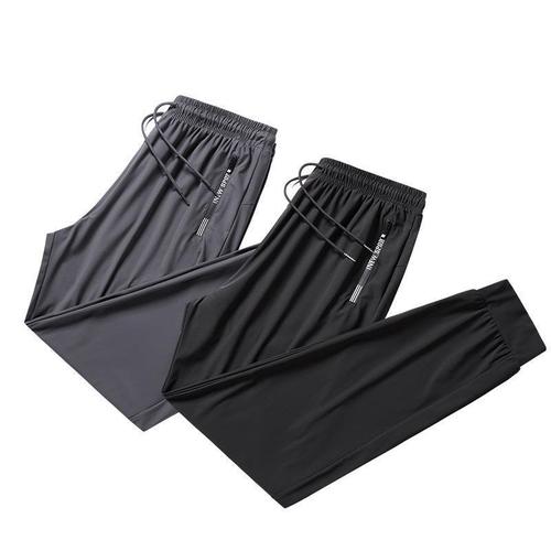 Zipper pants for men, new for spring and autumn, quick-drying sporty casual long pants, loose large size air-conditioning pants, casual sanitary pants