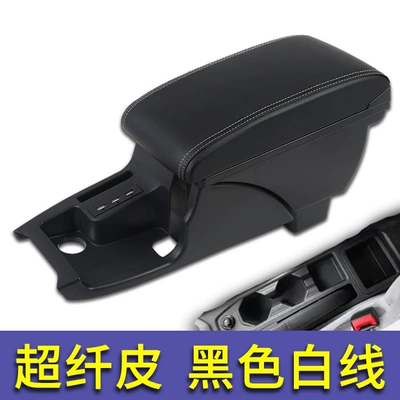 Suitable for Volkswagen 22: Armrest box - channel-style-direct-face-model-microfiber-leather-black-with-white-lines