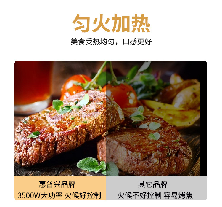 750详情_06.jpg