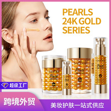 ȫӢ��24K�������o�wϵ�� SADOER�zԭ���׾��AҺ�羳���Q���Sֱ�N