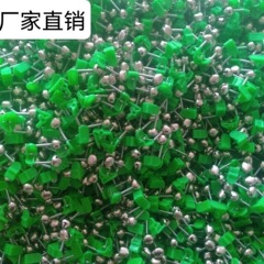 大型海竿ベル、魚鈴、釣り警報、釣り用品、釣具、小物、海竿ベル、投竿ベル